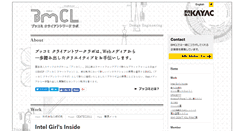 Desktop Screenshot of bmcl.kayac.com