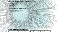 Desktop Screenshot of 10th.kayac.com